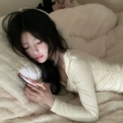 我们六个